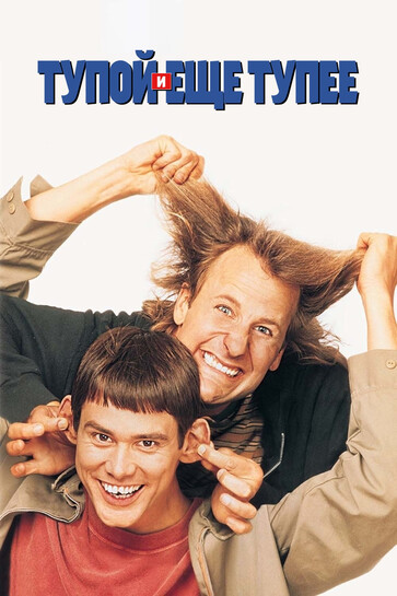 ffa8b7d7-08b3-4714-9928-9e6443e97ecb