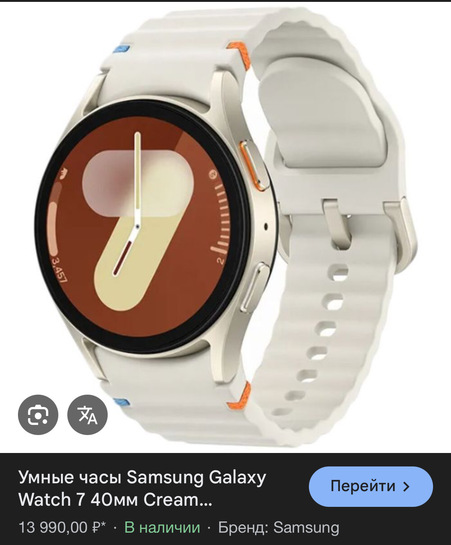 imagepickerA837BA2F-7ABB-4117-8CAB-69ACE7E7B4AB-13025-00000821EE78BF82