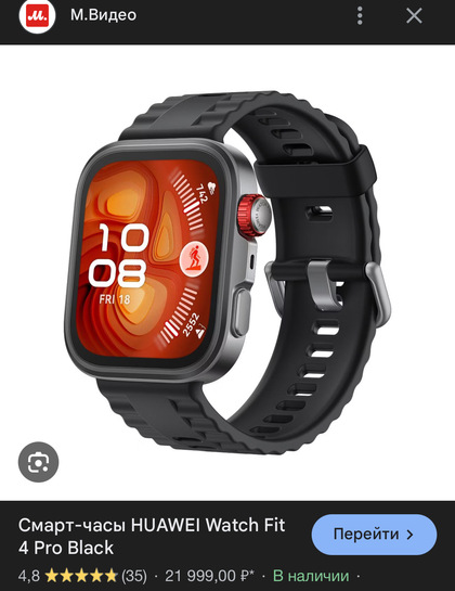 imagepicker1CD907A6-0178-4C56-8CB3-E03991E70C3E-13025-00000822104A4032