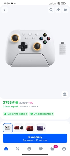 1000133159