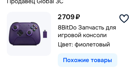 imagepicker95B41FDF-B320-4EB8-9362-1A350D9A94C5-39760-000029333690EBCC