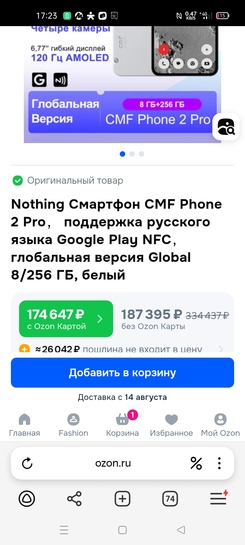 1000083133