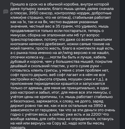 1000039967