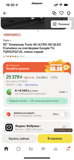 imagepicker52920819-E577-458E-8222-C34E53EB4244-27708-0000251C02745DB0