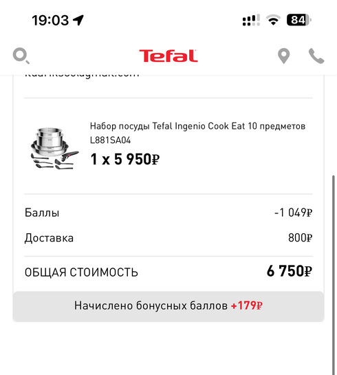 imagepickerC9A66C0C-9B91-4559-AA83-8589598EC6BE-6074-000001F19464F393