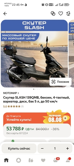 1001089900