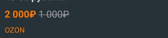 1000526518