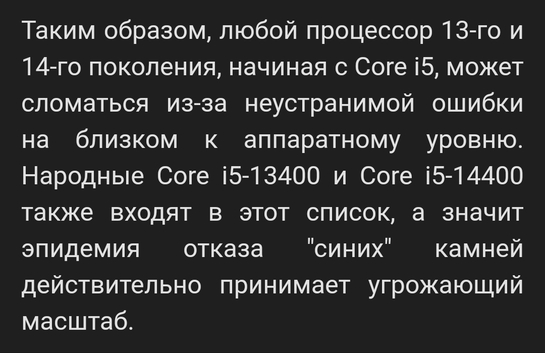 Screenshot2025-08-02-09-31-27-25dc00545bd3b8828f033a02ac25b2d36d