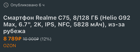 imagepicker2DFB1FD5-1B56-49A9-9644-02D59788A486-26739-000003B3C18A9CC2