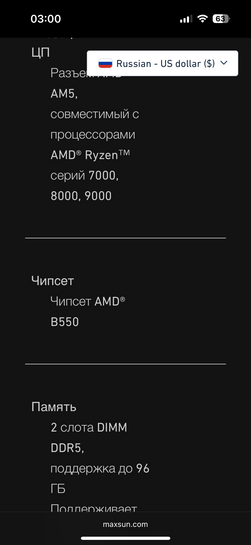 imagepicker52A02900-7728-451C-B077-ADA22BDC65E0-21904-000008EFEF33DAF0