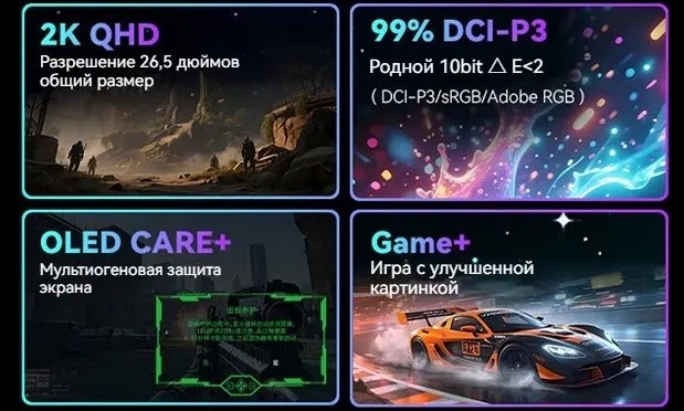 7558324676