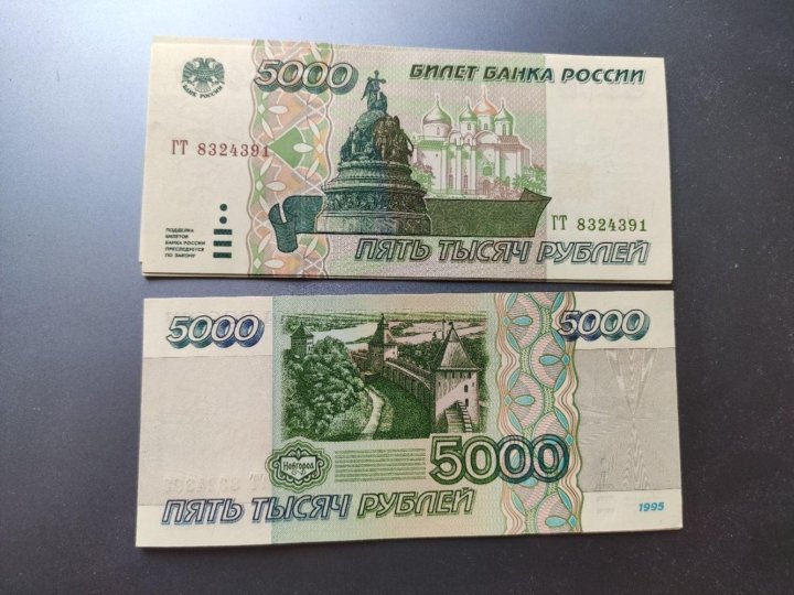 1000042223
