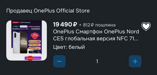 imagepicker4F057864-6201-43BA-9E5C-EBDC1F42040A-20252-00000CD0A6C310A5