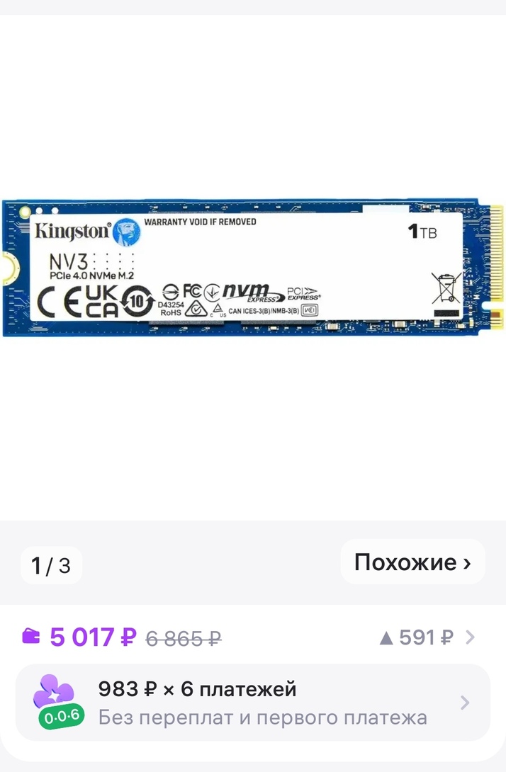 1000058458
