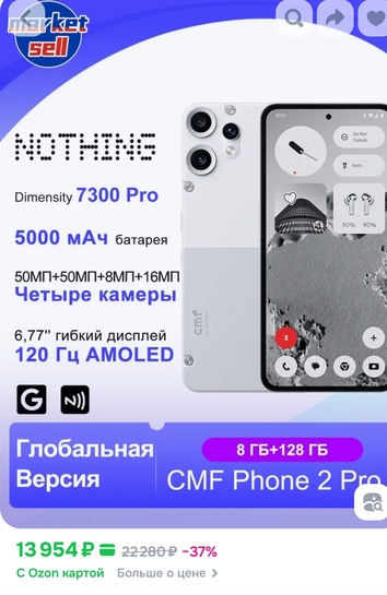 1450