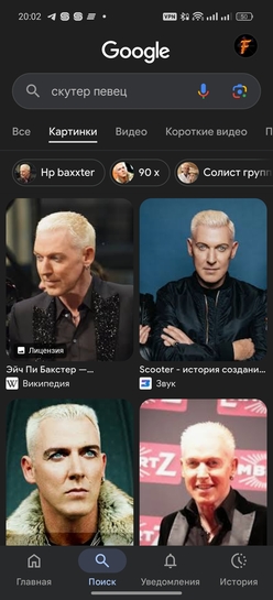 1000088397