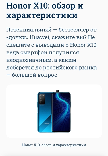 Screenshot2025-08-05-10-54-30-66