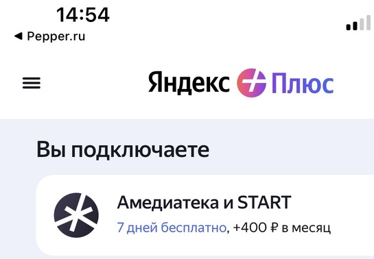 imagepicker70C107EB-6A74-474D-AD3A-3B57AC43AD23-41013-0000050CB598FDC1