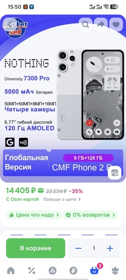 1000005570