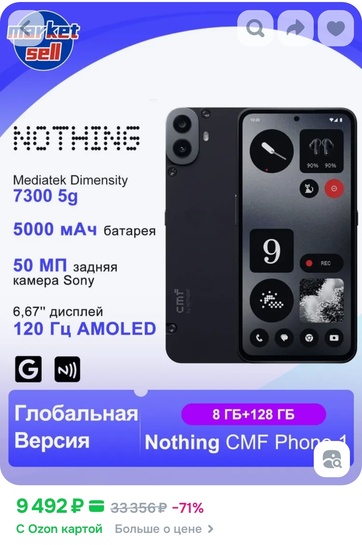 1000013904