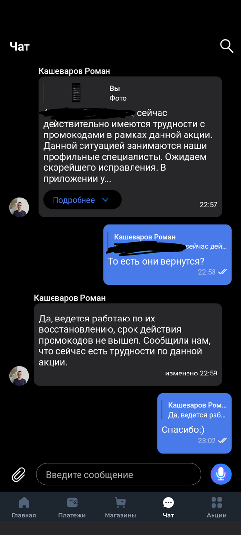 1000015241