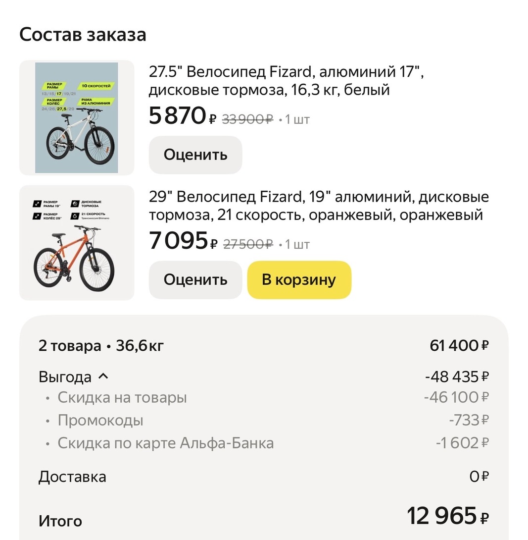 imagepicker996968B7-ABFA-49F9-A2C8-3660613D7764-48059-00001815D91008C0