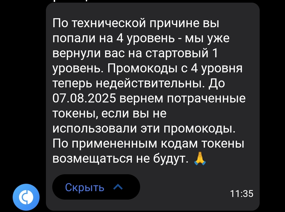 1000044827
