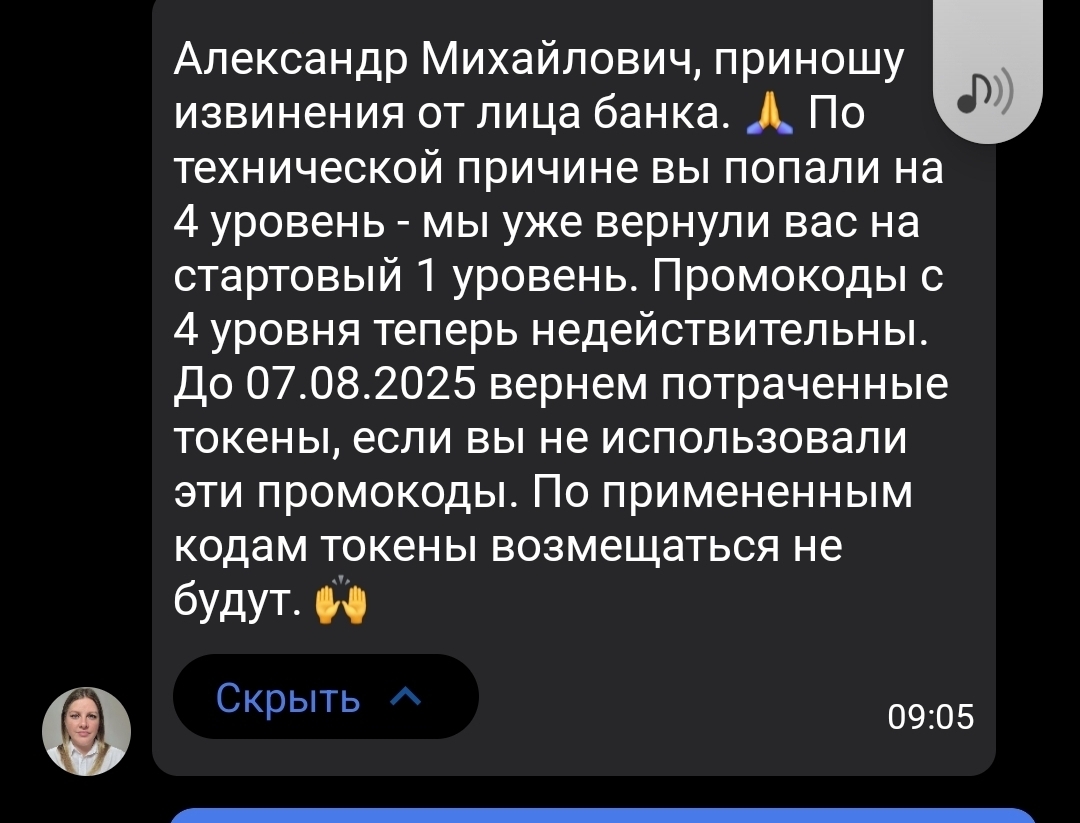 1000340758