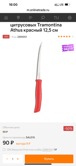 imagepicker35934A12-E548-4D3F-BE3E-B2BF43B96B54-3280-00002E00766D4207