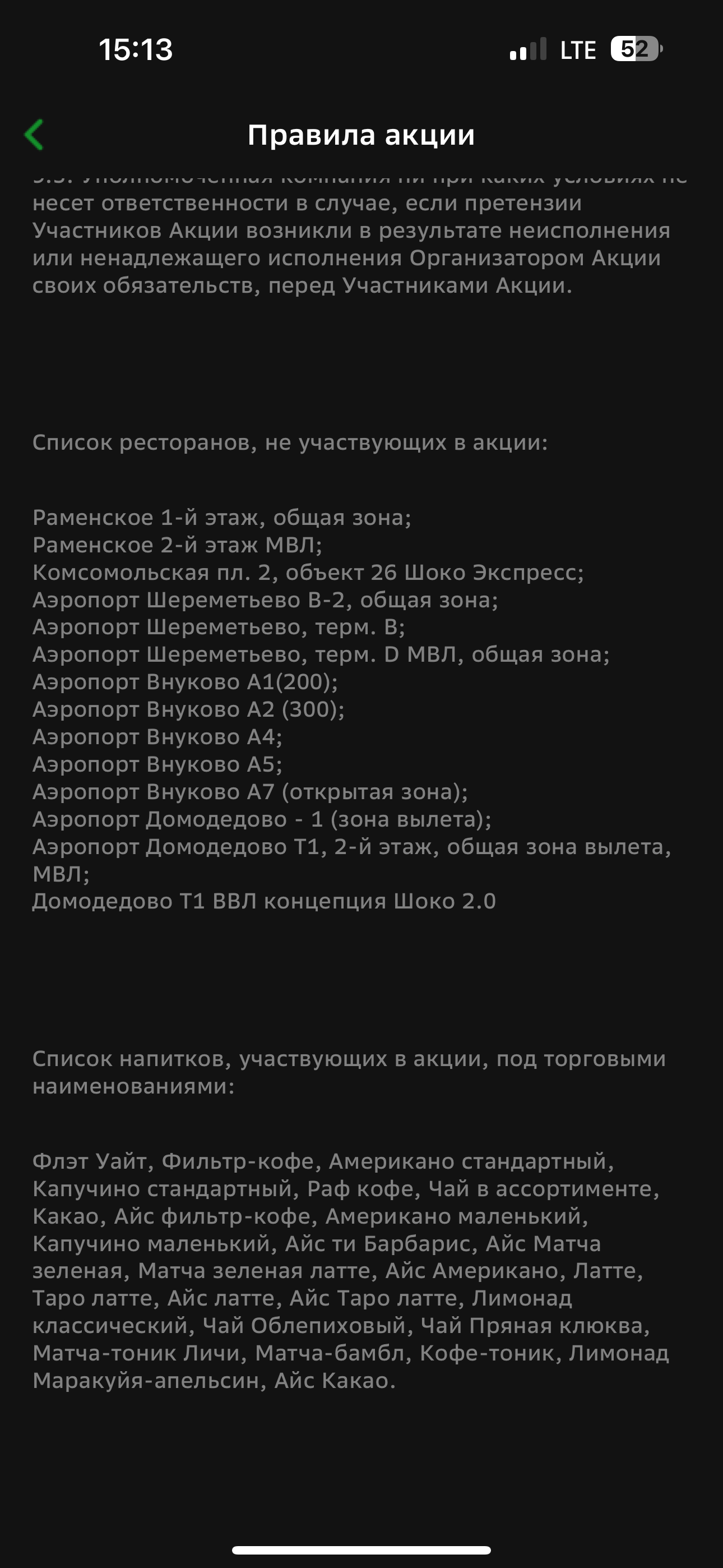 imagepicker484FE014-CB61-40FD-93A0-9F8F56925D38-12570-00000909957404A7