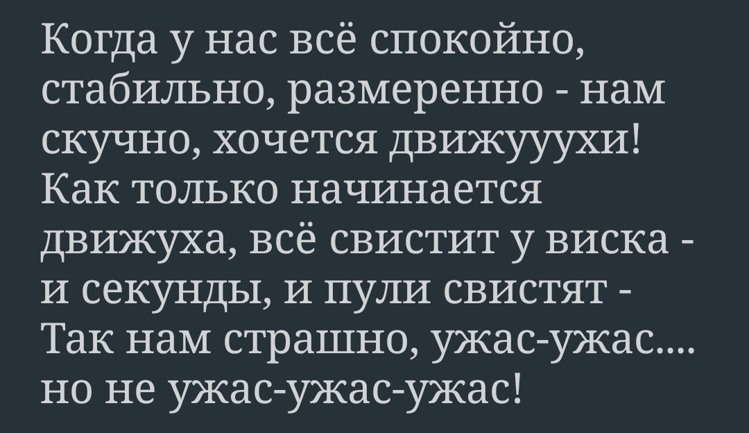 Screenshot2025-08-06-16-39-07-557ru.pepper-edit