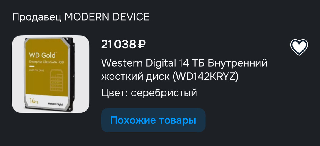 imagepicker35CD99FF-078C-4177-98AE-68BDC27DFBAD-12406-0000050824DEB69B