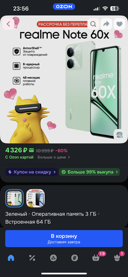 imagepickerFAD33C48-FC2D-4EB7-9713-938BE1B305A3-5460-000001C6BB72F689