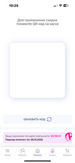 imagepicker00372479-4150-46BC-9E95-284BF809F1CC-29652-00000471A6F2CA0D