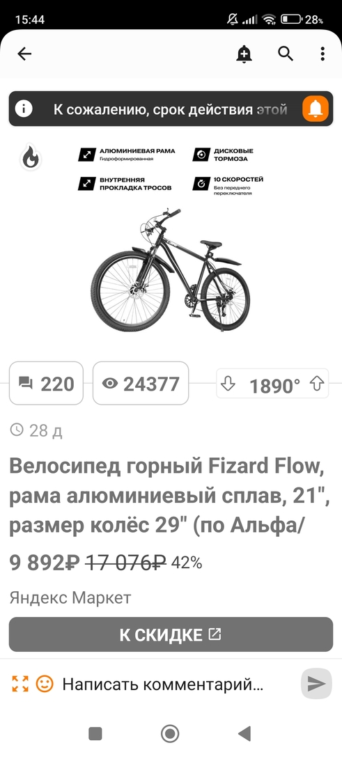 1000008060