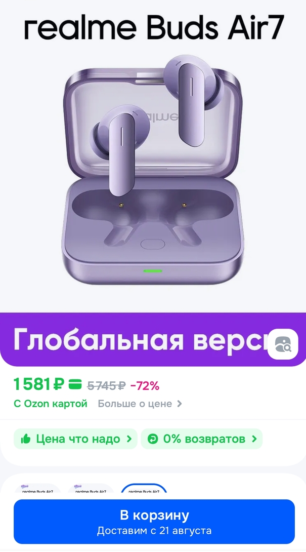 1000013092