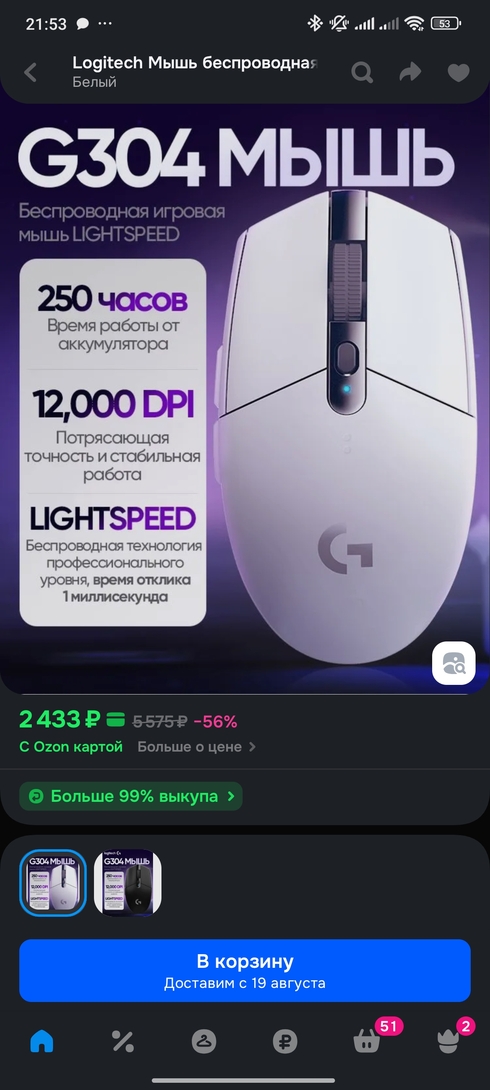 1000037877