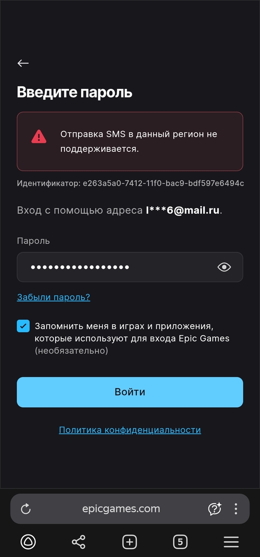 1000028327