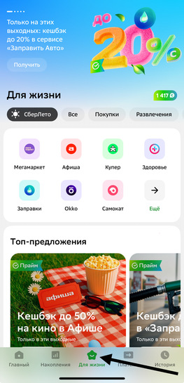 imagepicker77F5DE28-FDCF-447E-A291-A5817217744B-9017-0000014A0ED93D8A