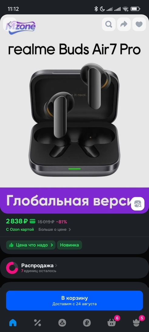 1000016289
