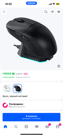 imagepicker33E3D7DA-765F-4BC7-A7C0-0870B86CBAE9-2773-0000015471A8C7BF