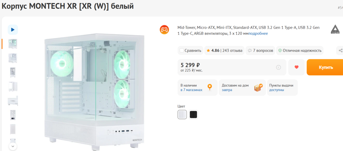 image.png?1754675433