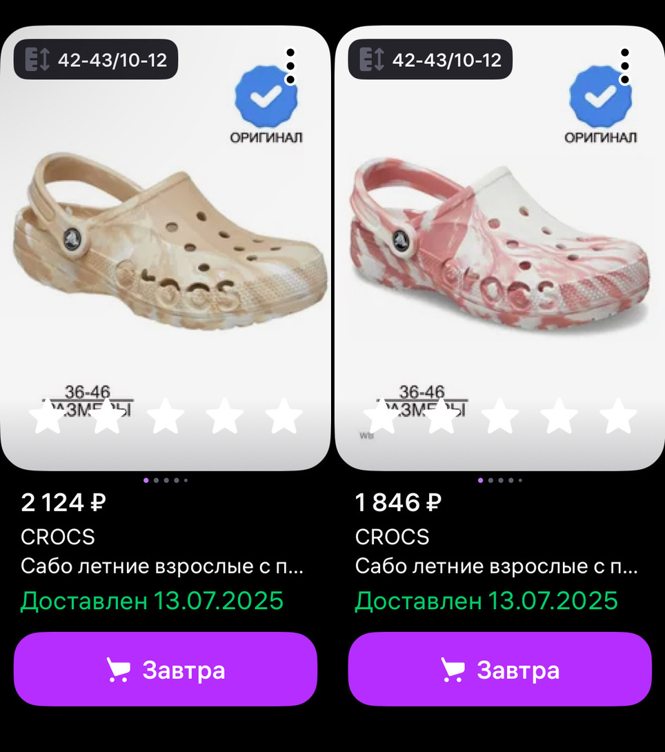 imagepickerF6BECEBB-2293-41CB-99B7-22271077D624-31837-0000185D2F8C7C26