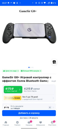 1000000681