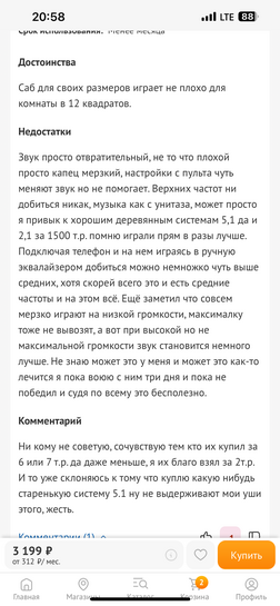 imagepickerBDDA9200-58C4-487E-BBB4-F8109592B2DC-11113-000001CB6D248FD4