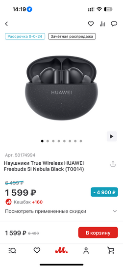 imagepicker410305DD-746C-43A1-B3C0-15B5BBA7DB03-2192-000000474C491126