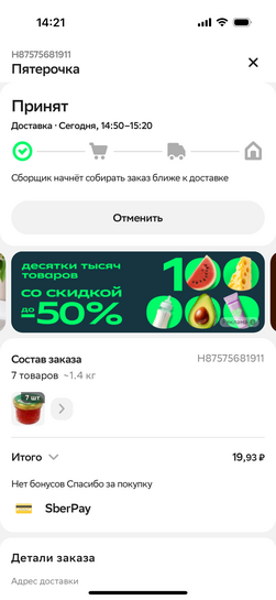 imagepicker816E00A9-52CB-46EA-8AF9-BC8F1137BD9D-7260-000000EF4319CC12