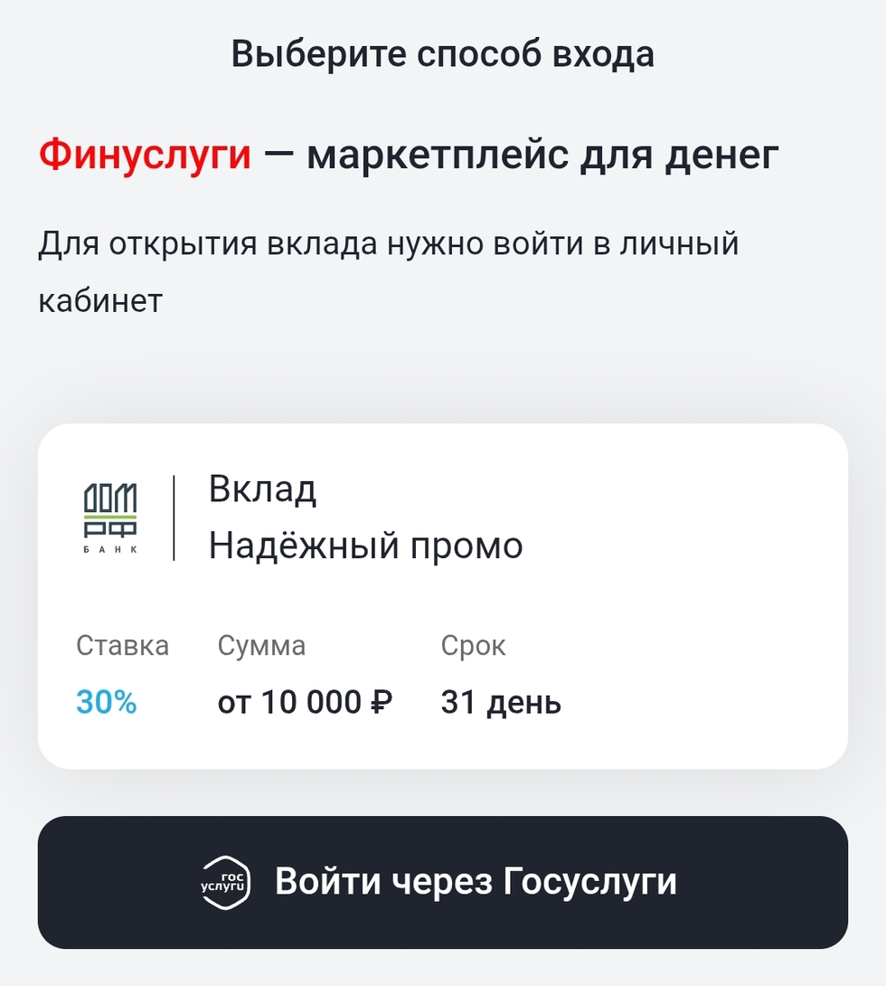 1000042378