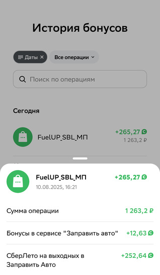 imagepicker84AF7CB5-273A-4F10-B880-B507CE1566A9-908-000000141D266E2E