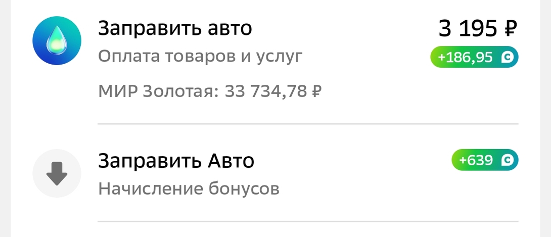 1000003311